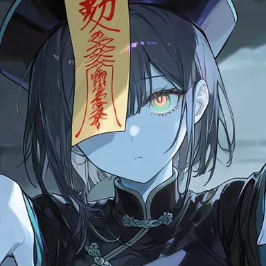 Profile image of インホア