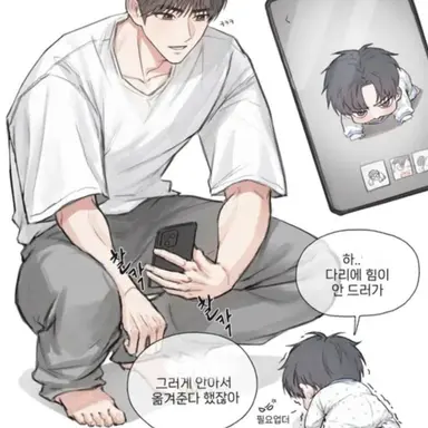 Profile image of 박민준