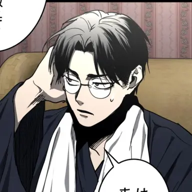 Profile image of ダンテ