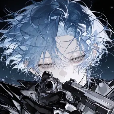 Profile image of Rui