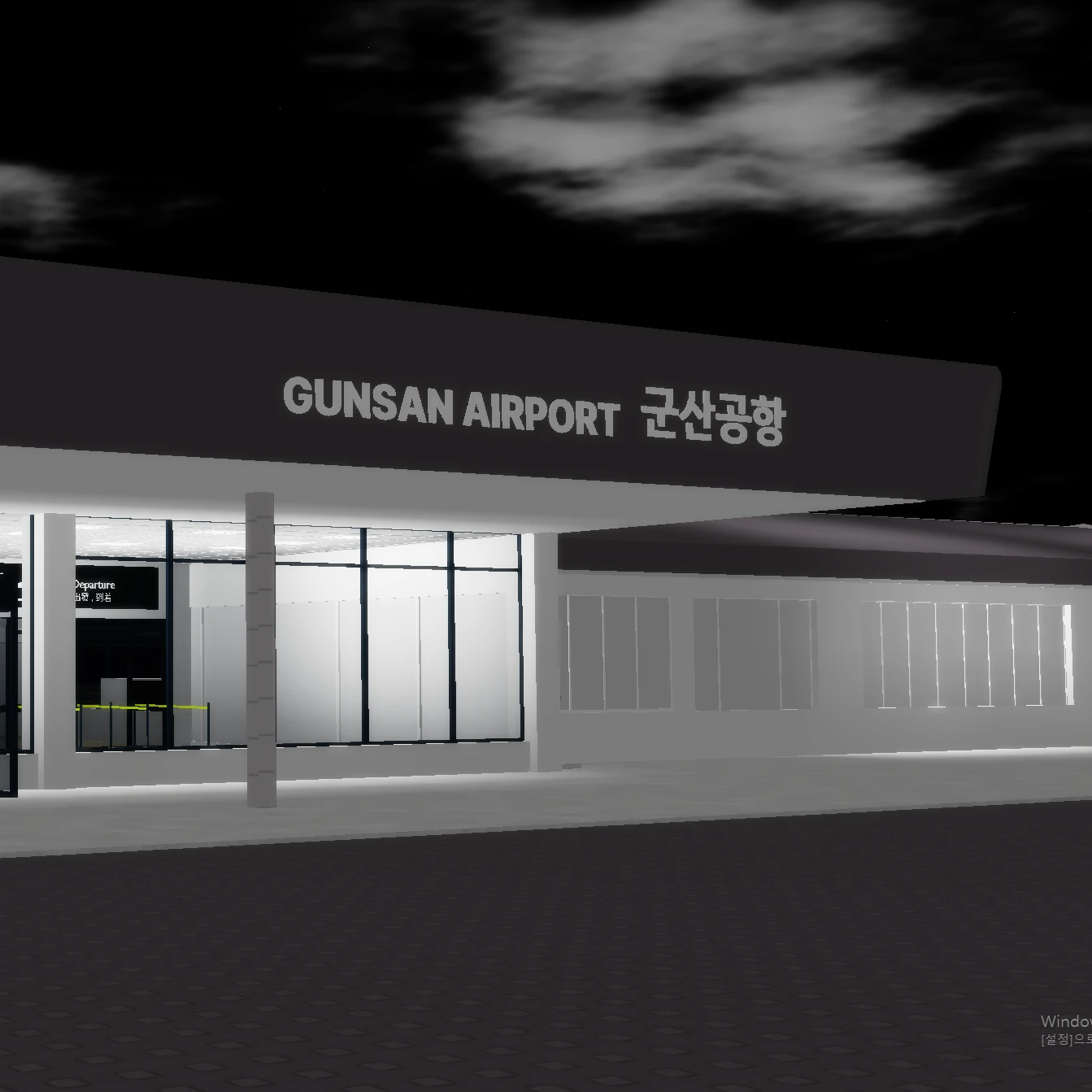군산공항 (Roblox JINAIR)