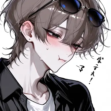 Profile image of 川辺 和真