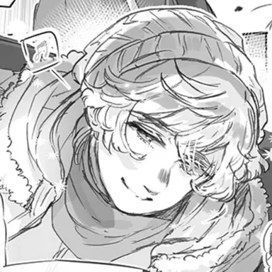 Profile image of イヴァン
