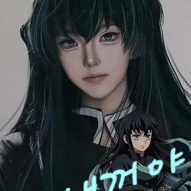 Profile image of 무이치로