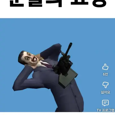 Profile image of 눈물의 요정