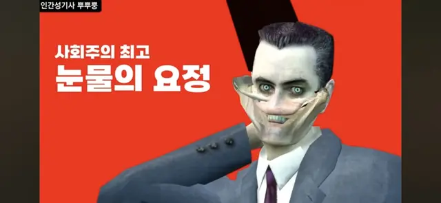 Profile image of 눈물의 요정