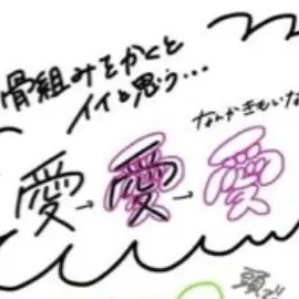 RapierChalk6445의 アイドル