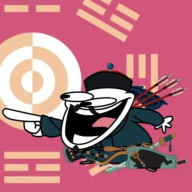 Profile image of 청나라 대장인듯