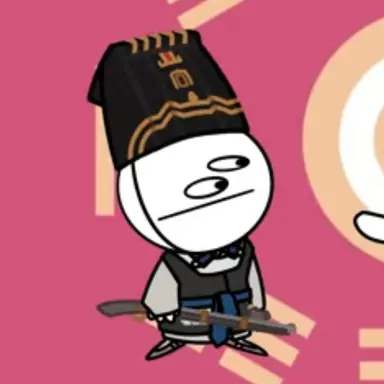 Profile image of 병자호란 병사애