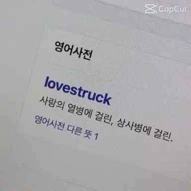 Profile image of 육성재
