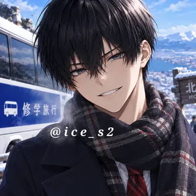 Profile image of 大和