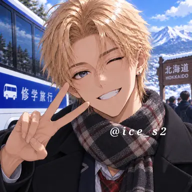 Profile image of 레온