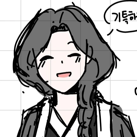 영량