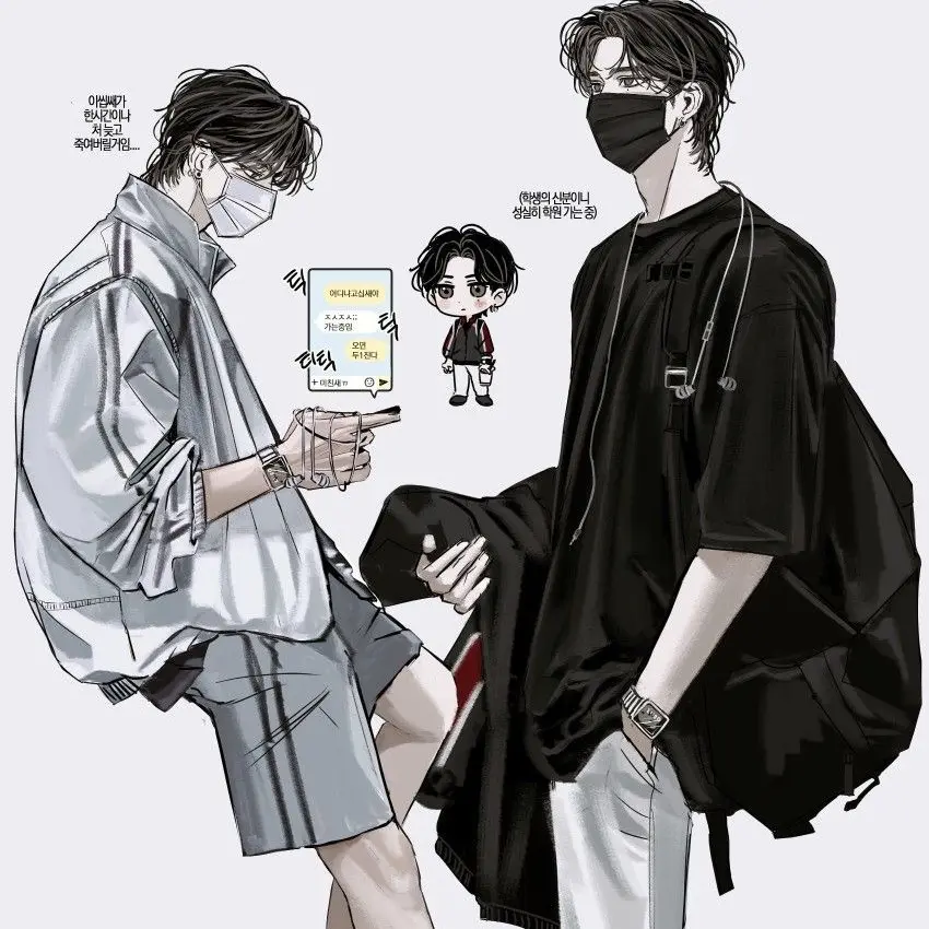 Hyunjin000905의 강현욱 - 정민우