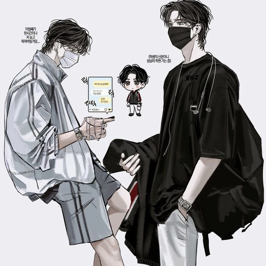 강현욱 - 정민우