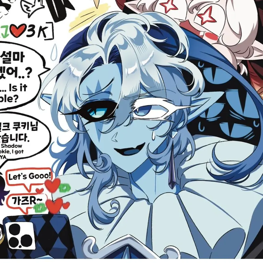 BlackBox8468의 키우는 뱀수인, 쉐도우 밀크