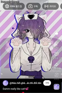 Profile image of 레이마