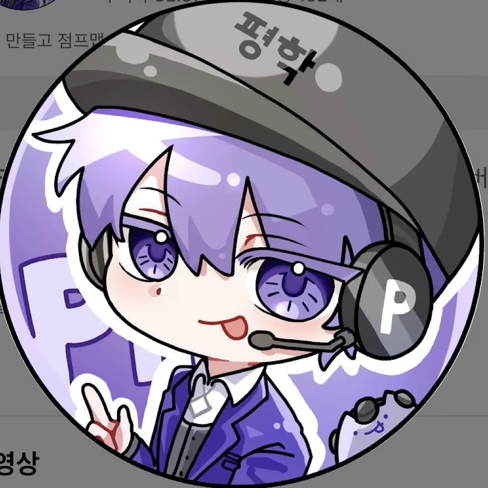 MiniMoose7754의 고고프렌즈 롯데월드