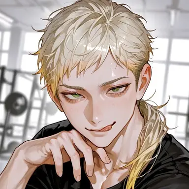 Profile image of Kuga