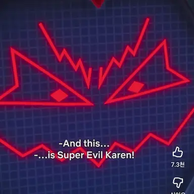 Profile image of 슈퍼 악당 캐런