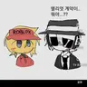 캐릭터 프로필 이미지