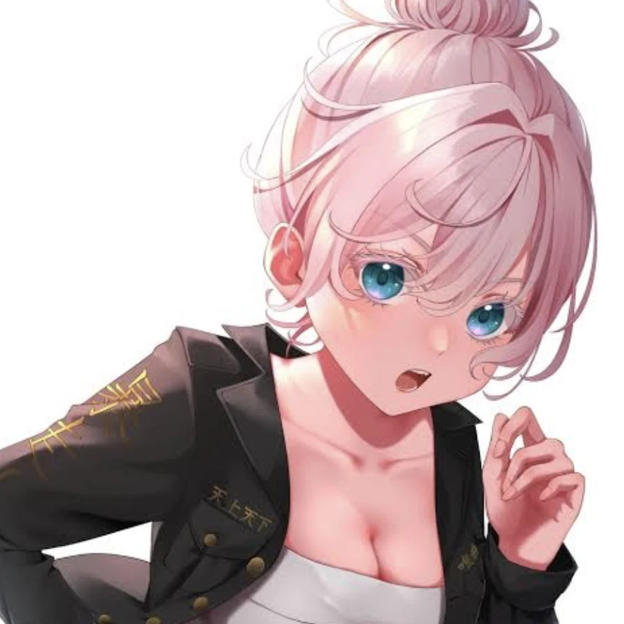 愛來