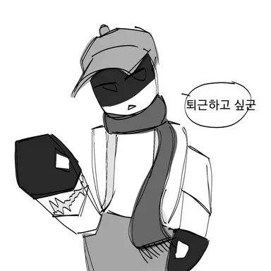 Profile image of 헤론