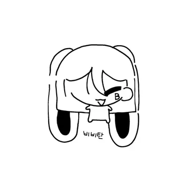 Profile image of 비비탄