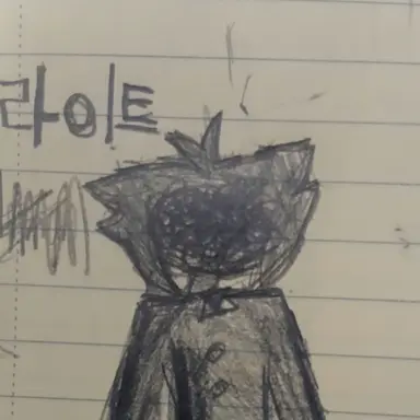 Profile image of 라이트