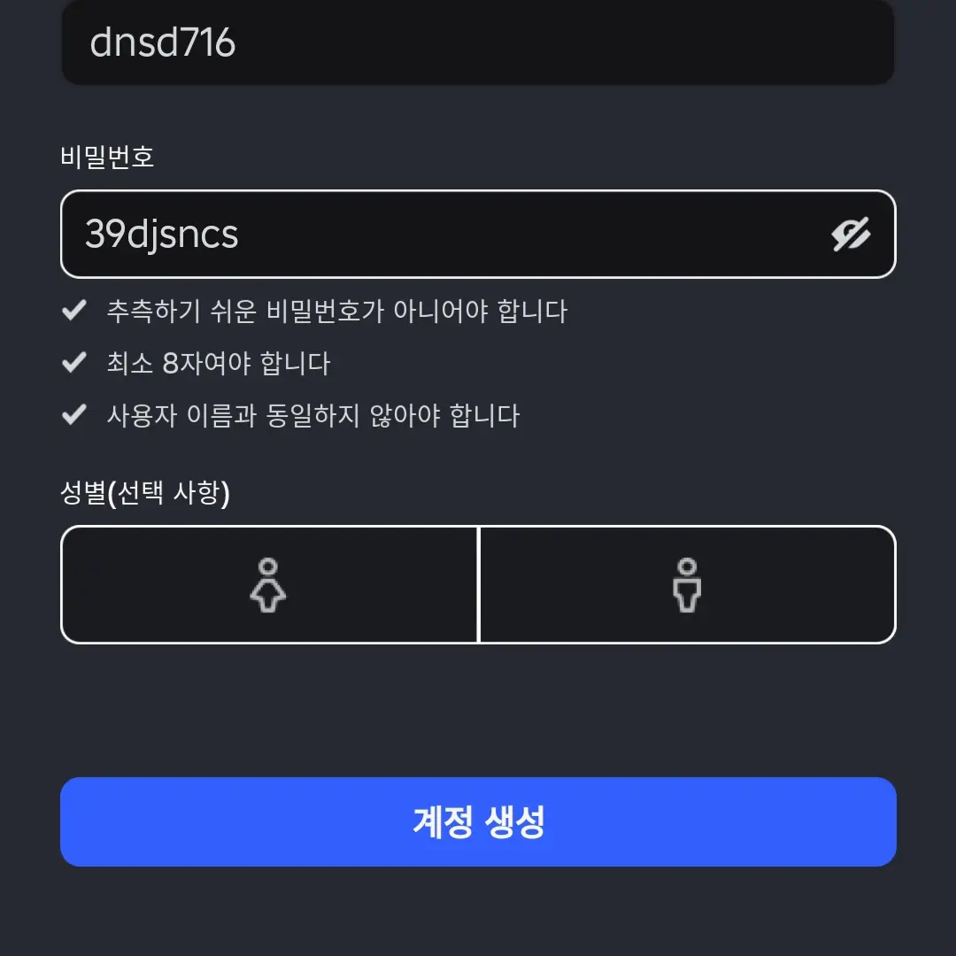 ExpertBadge1380의 해킹하세요
