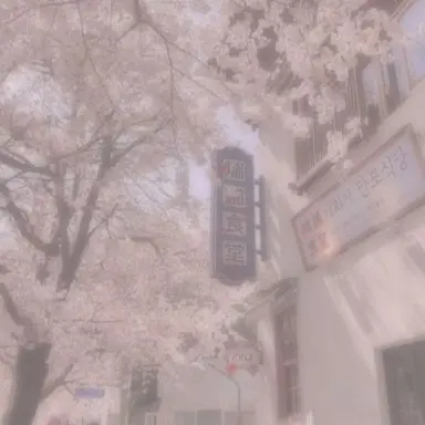 Profile image of 우유참치