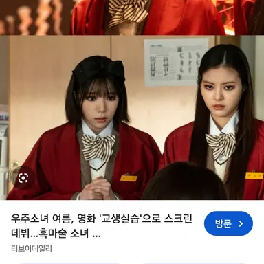 Profile image of 리코