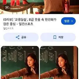 Profile image of 강은경