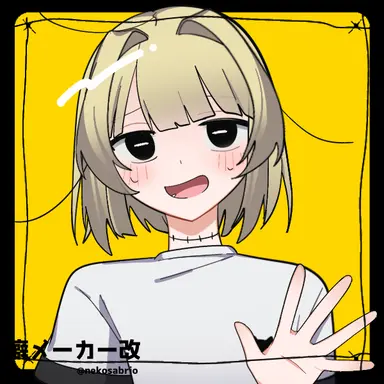 Profile image of ロドニー