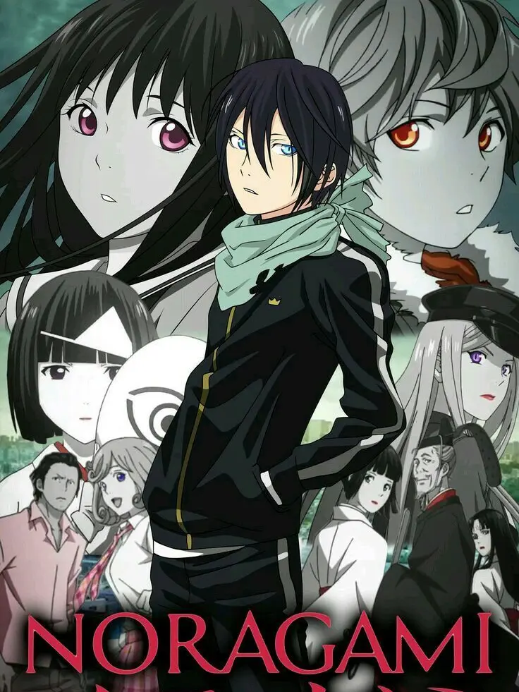 CornyCoryXxx의 Noragami RPG