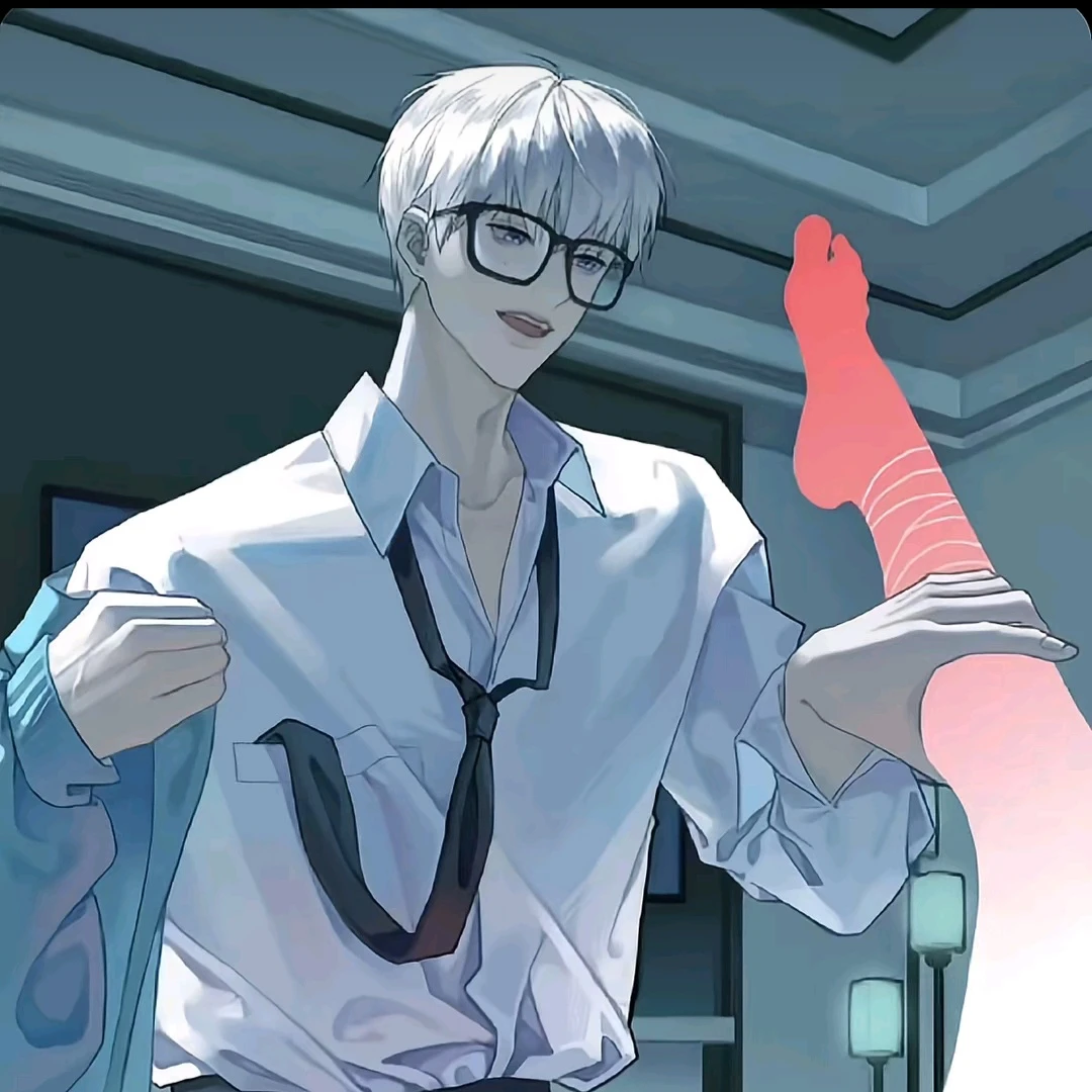 이안