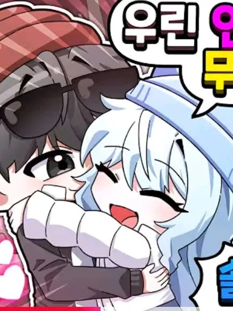 DampSkirt0795의 타코아끼
