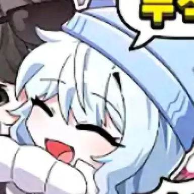 Profile image of 타코