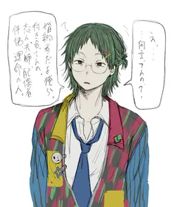 Profile image of 百合川シュンタ