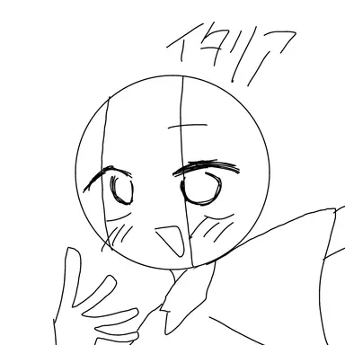 Profile image of イタリア