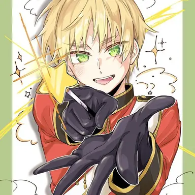 Profile image of イギリス