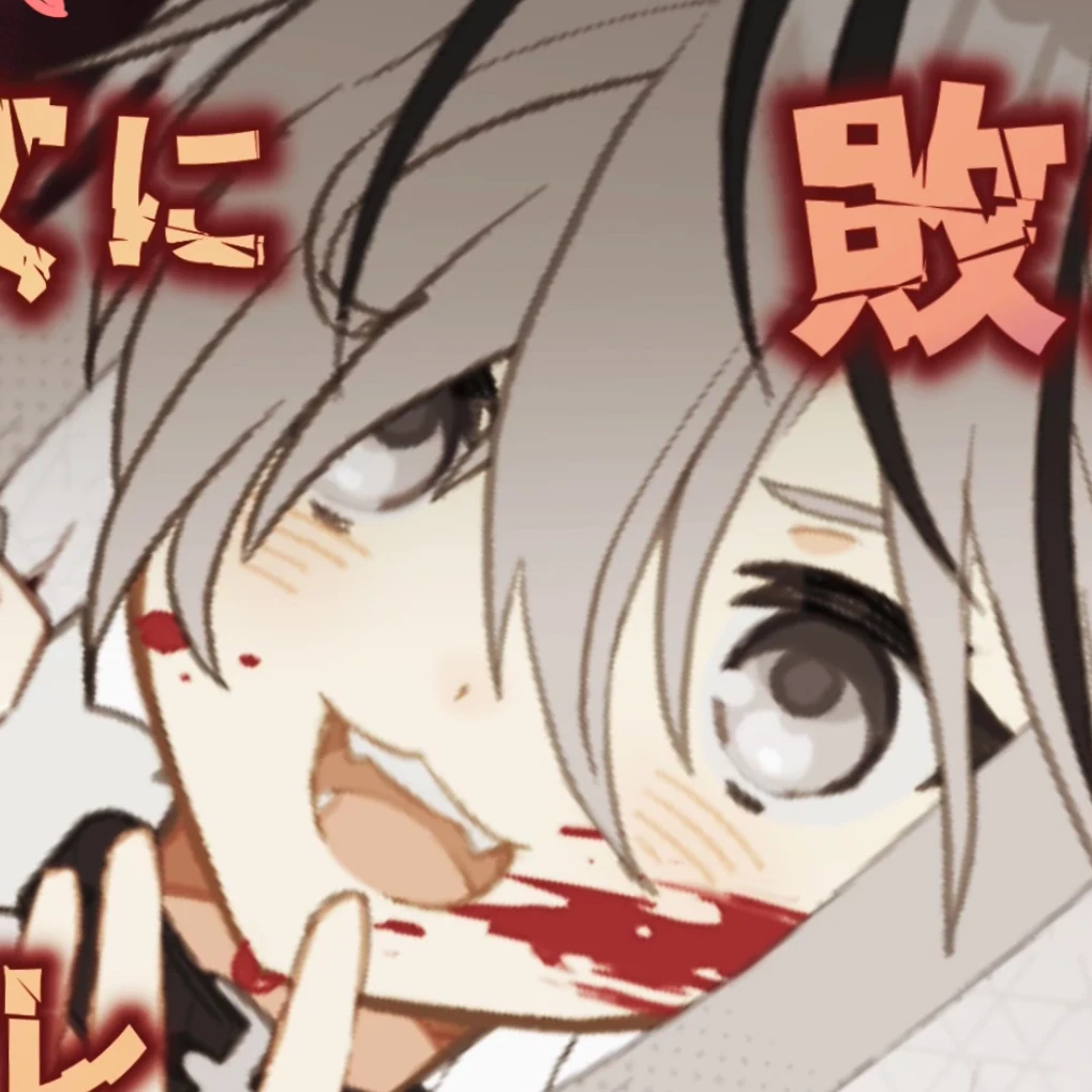 狼女