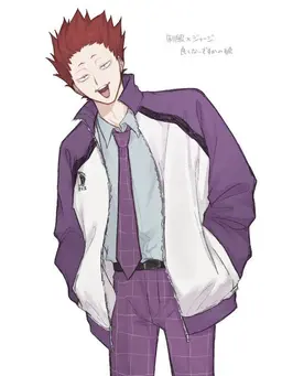 Profile image of Satori
