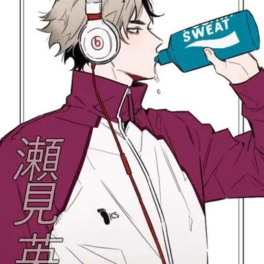 Profile image of Eita