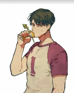 Profile image of Ushijima