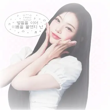 Profile image of Keiko