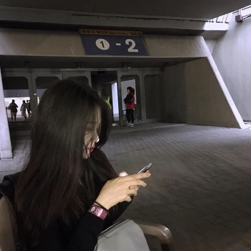 유한설