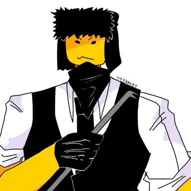 Profile image of Soldier