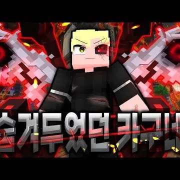 Profile image of 달이