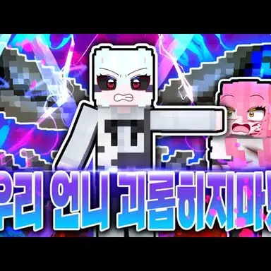 Profile image of 미요